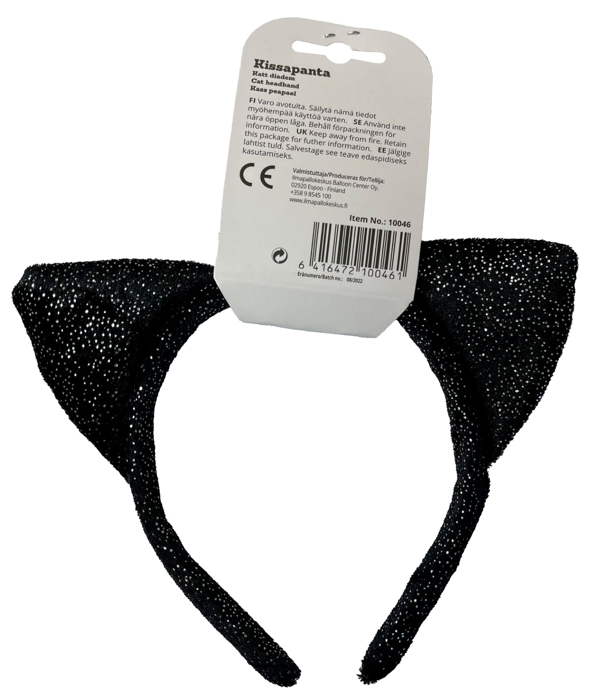 Panta kissankorvat 1 kpl lajitelmatuote, 2 erilaista