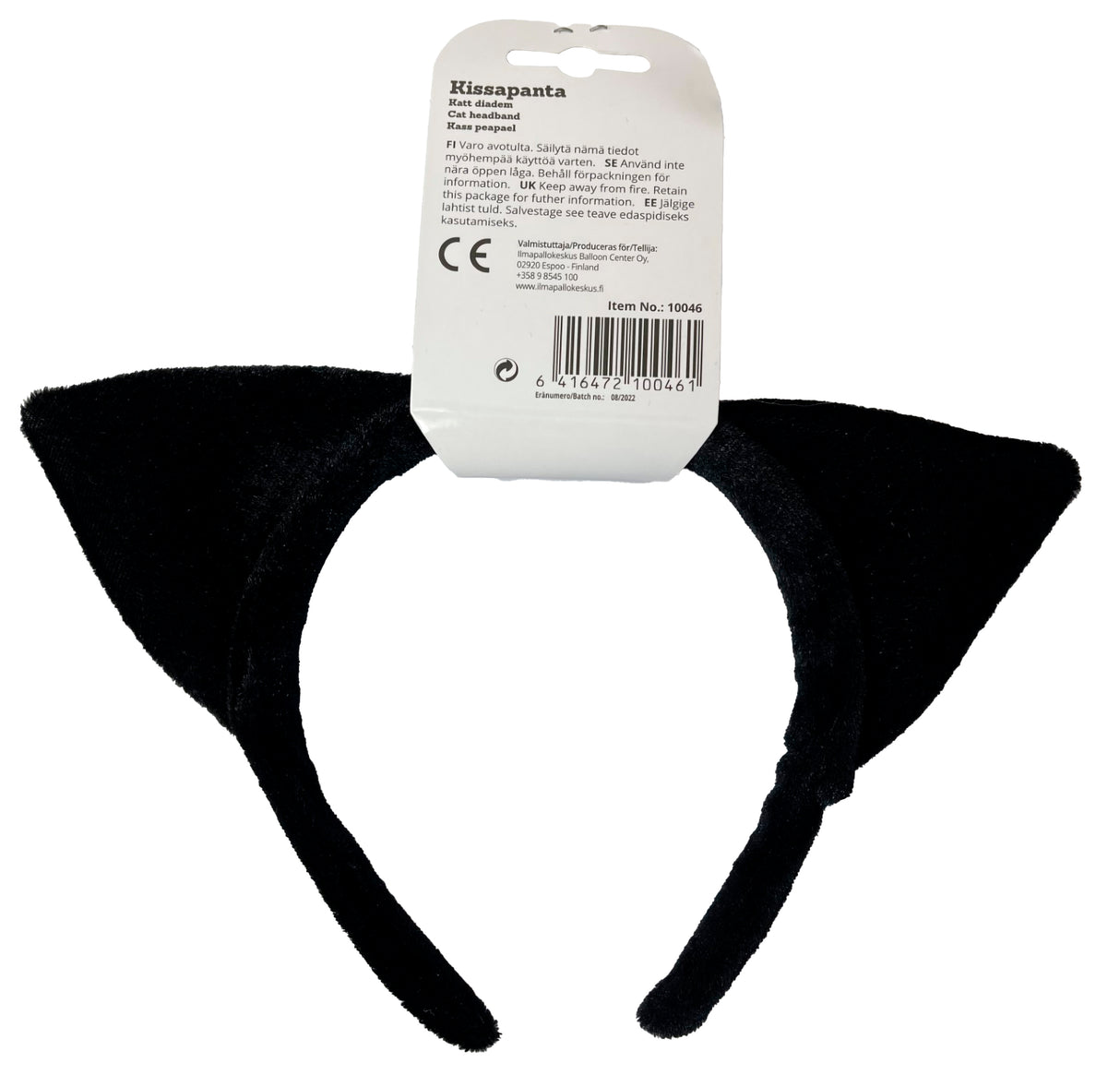 Panta kissankorvat 1 kpl lajitelmatuote, 2 erilaista