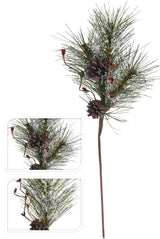 Männyn oksa 26 cm 1 kpl (2 erilaista vaihtoehtoa)